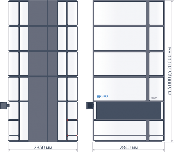 Автоматизированный склад лифтового типа CUBER компании CSort — фото 3